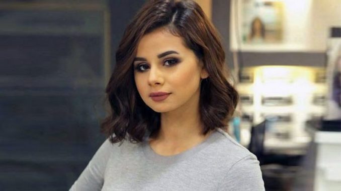 منة عرفة Menna Arafa منة عرفة Menna Arafa
