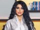 شيلاء سبت Shaila Sabt