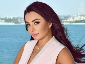 Dima Al Jundi