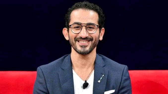 أحمد حلمي Ahmed Helmy أحمد حلمي Ahmed Helmy