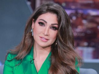 ديما صادق Dima Sadek