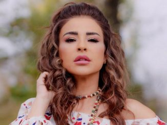 ماغي بو غصن Maguy Bou Ghosn