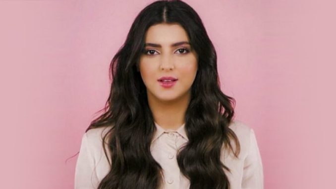 مريم سعيد Mariam Said مريم سعيد Mariam Said