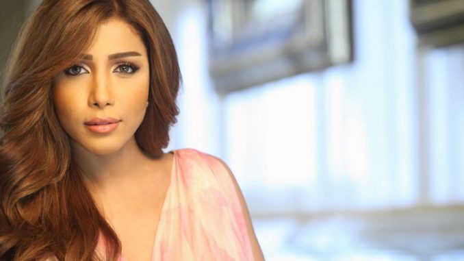 أروى Arwa أروى Arwa