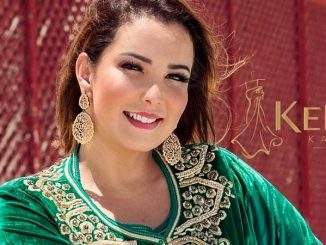 سميرة البلوي Samira EL Beloui