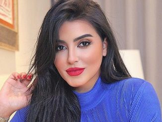 فاتي جمالي Fati Jamali