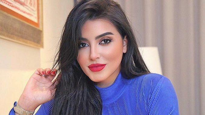 فاتي جمالي Fati Jamali