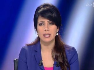 جوهرة لكحل Jawhara Lakhal