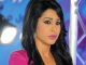 ليلى بوزيدي Leila Bouzidi