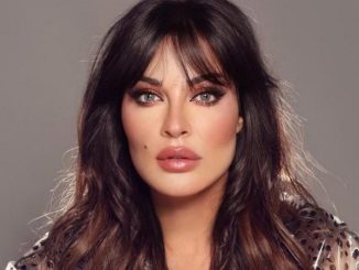 نادين نسيب نجيم Nadine Nassib Njeim