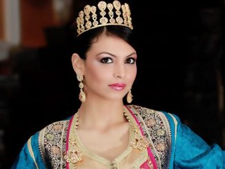 زينب عبيد Zainab Obaid