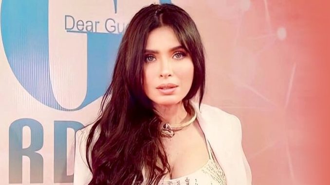 دينا Dina