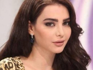 قمر Amar