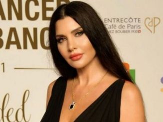 لاميتا فرنجية Lamitta Frangieh