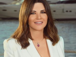 منى أبو حمزة Mona Abou Hamze