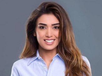 جيسيكا عازار Jessica Azar