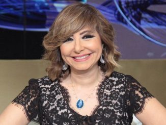 لميس الحديدي Lamis Elhadidy