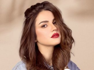 درة زروق Dorra Zarrouk