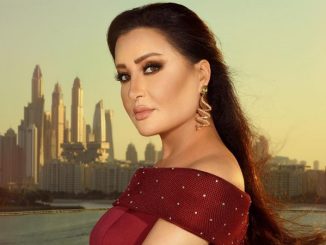 لطيفة Latifa
