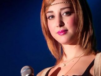 بسمة بوسيل Bassma Boussel
