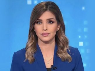 وسيلة عولمي Wassila Oulmi