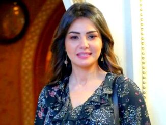 دينا فؤاد Dina Fouad