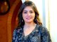 دينا فؤاد Dina Fouad