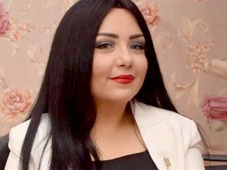 إيمان أيوب Eman Ayoub