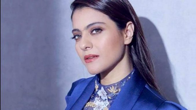 كاجول Kajol كاجول Kajol