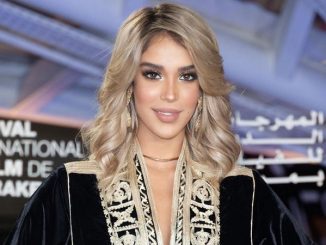 كريمة غيث Karima Gouit