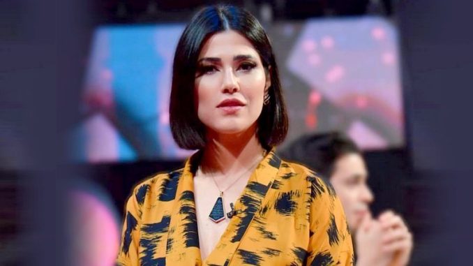 مرام بن عزيزة Maram Ben Aziza مرام بن عزيزة Maram Ben Aziza
