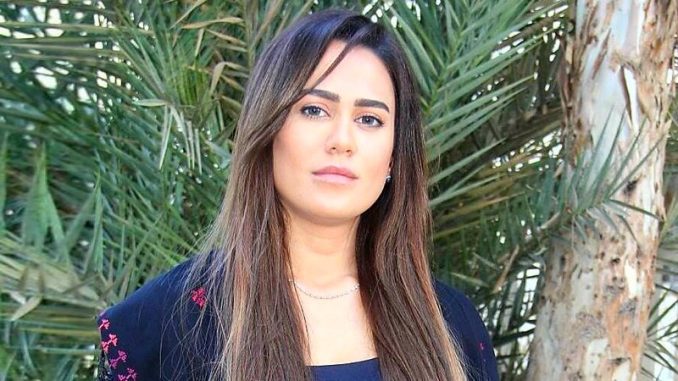 ريم هلال Reem Helal ريم هلال Reem Helal