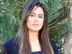 ريم هلال Reem Helal