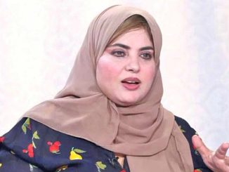 وفاء مكي Wafaa Mekky