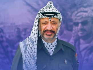 ياسر عرفات Yasser Arafat