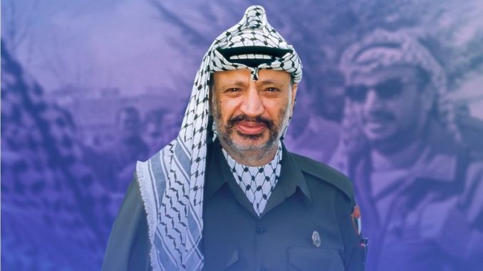 ياسر عرفات Yasser Arafat ياسر عرفات Yasser Arafat