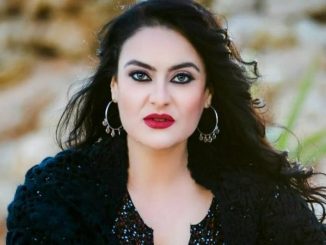 فاطمة الزهراء بناصر Fatima Zahra Bennacer