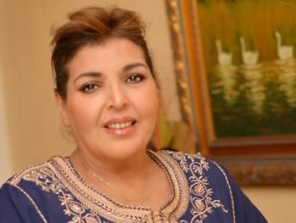حياة الإدريسي Hayat El Idrissi