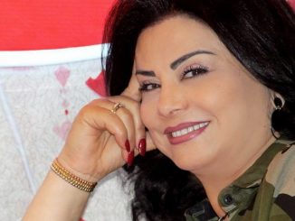 لطيفة رأفت Latifa Raafat