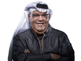 نبيل شعيل Nabeel Shuail