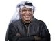نبيل شعيل Nabeel Shuail