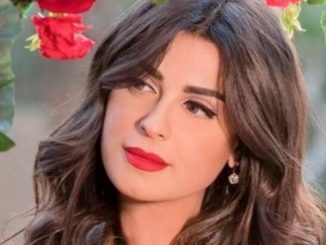 رانيا منصور Rania Mansour