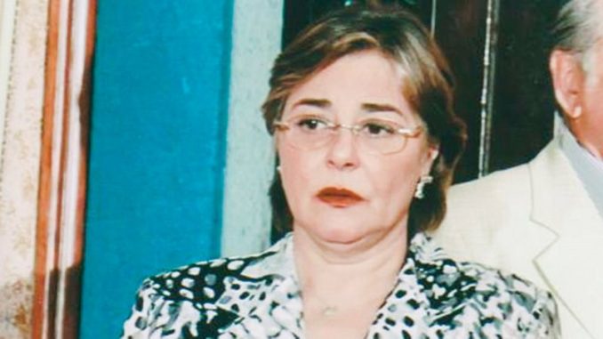 مها أبو عوف Maha Abou Aouf مها أبو عوف Maha Abou Aouf