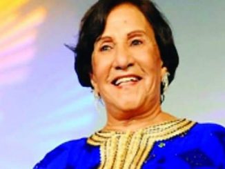 أمينة رشيد Amina Rachid