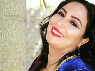 حنان الإبراهيمي Hanan Ibrahimi