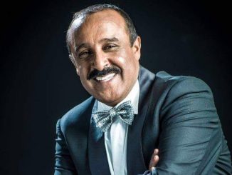 سعيد الناصري Said Naciri