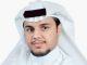 فواز المالحي Fawaz Al Malhi