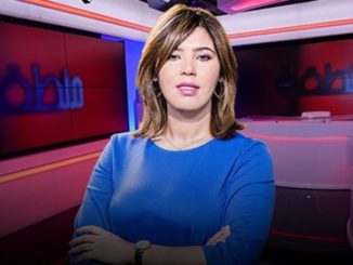 سلوى مفتوح – Salwa Maftouh