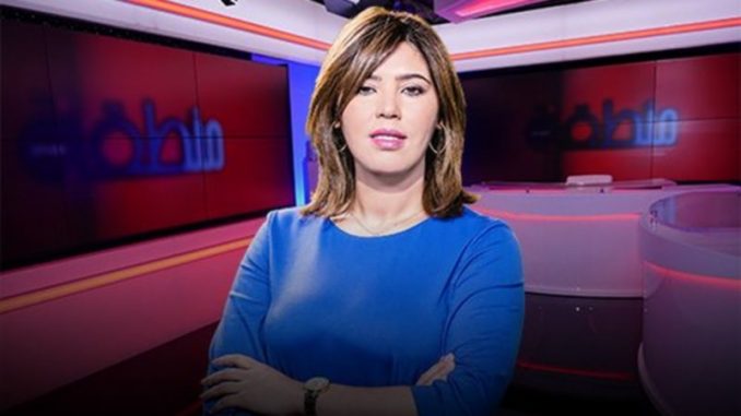 سلوى مفتوح – Salwa Maftouh سلوى مفتوح – Salwa Maftouh