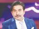 عابد فهد Abed Fahed